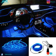 Car Neon 2m Dashboard Light Interior Decor Light In 2 Colours